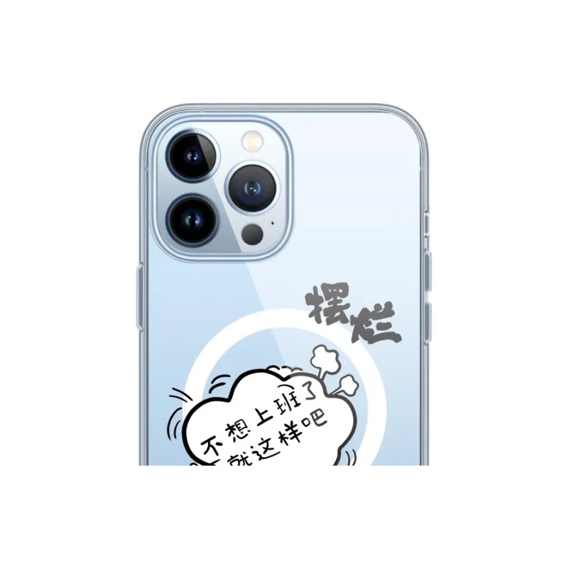 MSMF Phone Cases-7