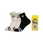 3 Pack (Khaki+Khaki+Black)