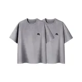 2 Pack (Gray)