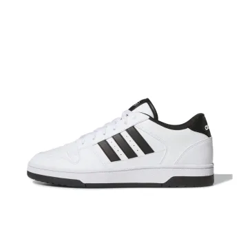 Break Start Adidas 'White Black'