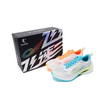 QIAODAN Cushioned Slip-Resistant Abrasion-Resistant Low-Top Casual Running Shoes Men's Orange Green Mismatched