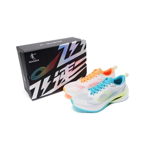 QIAODAN Cushioned Slip-Resistant Abrasion-Resistant Low-Top Casual Running Shoes Men's Orange Green Mismatched