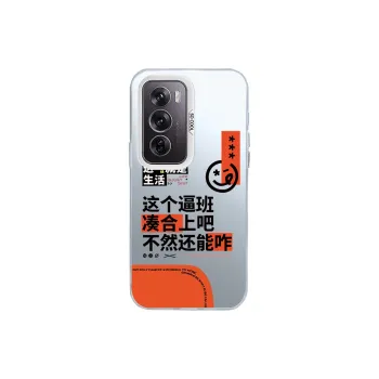 Kona Chun Phone Cases