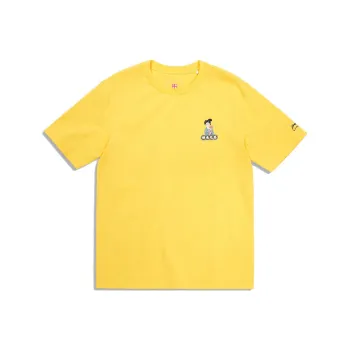 LiNing T Shirts Men Radiant Yellow
