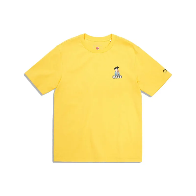 LiNing T Shirt Men's Dazzling Yellow-0
