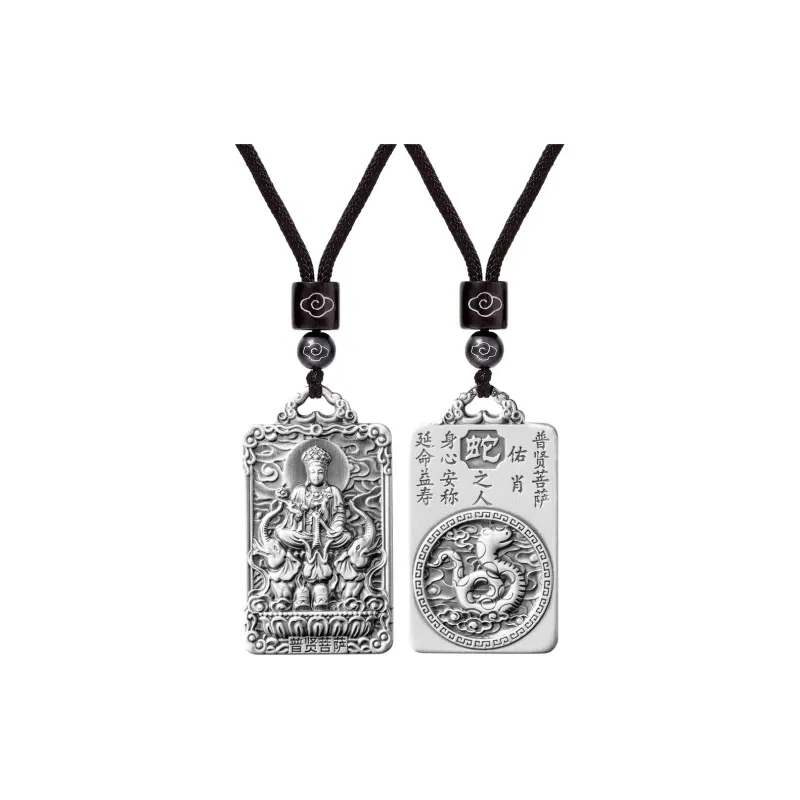 Centennial Chuanqi 999 Fine Silver Pendants Unisex-10