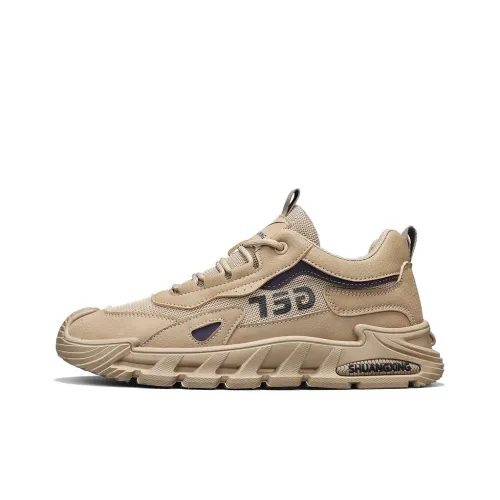 Binary Cushioning Lightweight Breathable Low Top Casual Shoes Men's
