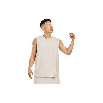 FUTURE MAKER Sport Vests Unisex Beige