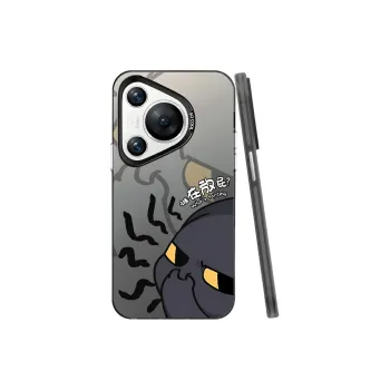 TUNAMEI Phone Cases