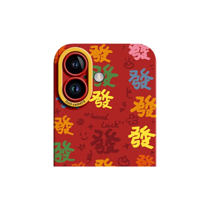 GGUU Phone Cases-7