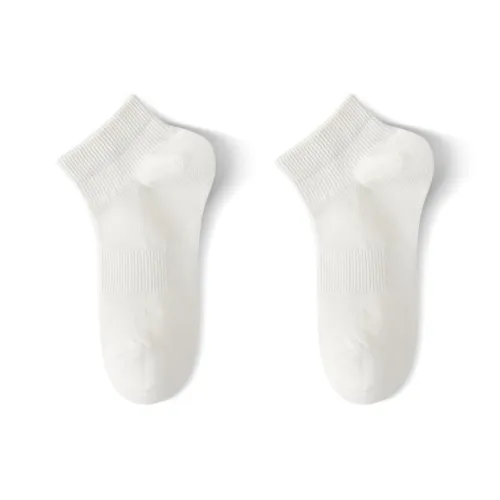 Urban Beauty Ankle Socks Women's Combo Set