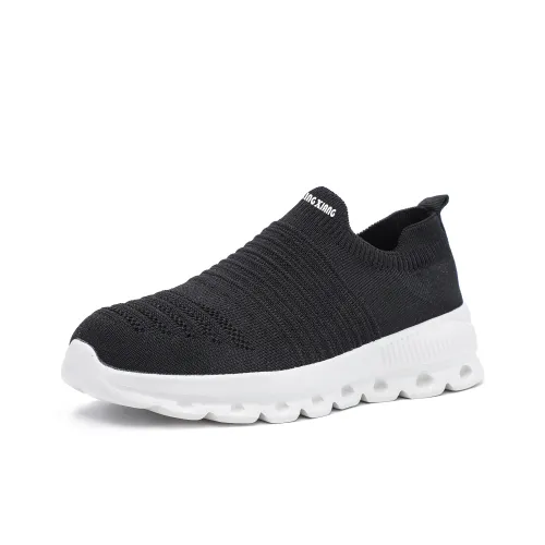 Singing Anti Slip And Wear Resistant Breathable Low Top Casual Shoes Unisex Black White