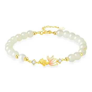 Old Fu Gold Hetian Jade Bracelets White Jade/Pale Greenish White Jade Women's