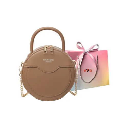 Yalu PU Round Bag, One Shoulder Handbag Women's Black/Khaki/Red