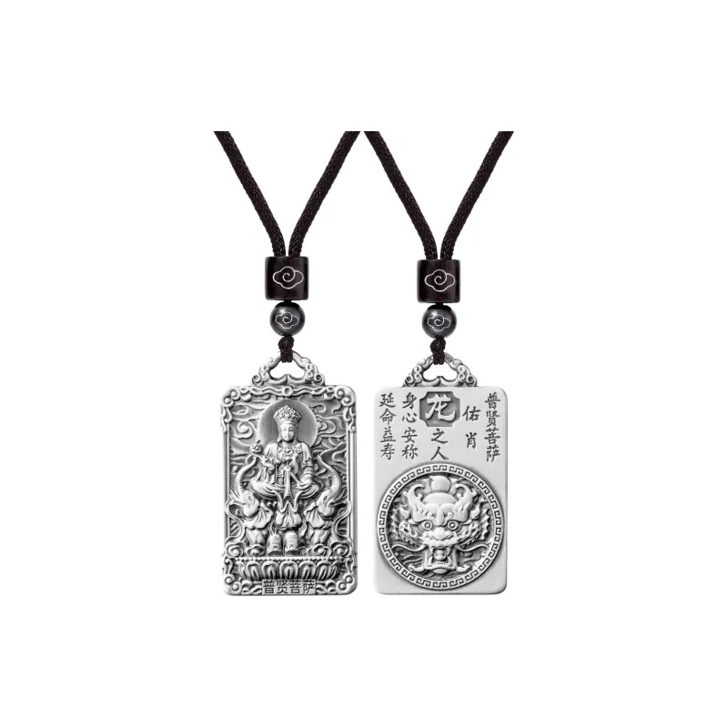 Centennial Chuanqi 999 Fine Silver Pendants Unisex-8