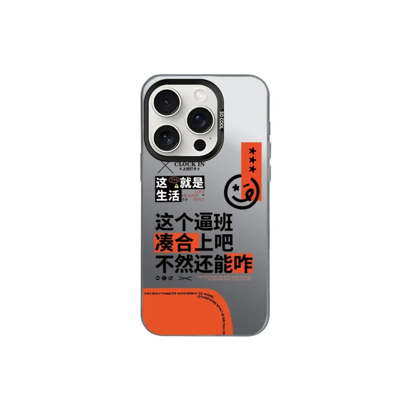 Kona Chun Phone Cases-3