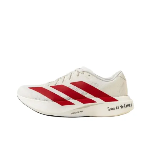 Adidas Adizero Evo SL Anti Slip Wear Resistant Low Top Marathon Running Shoes Men's White Red