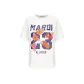 Bleached (Midnight Blue)