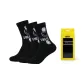 3-Pack (Black)