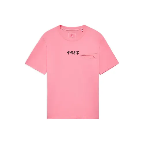 LiNing T Shirts Unisex Flamingo Pink