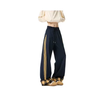 KADAKADA SUITE Knitted Sports Pants Unisex