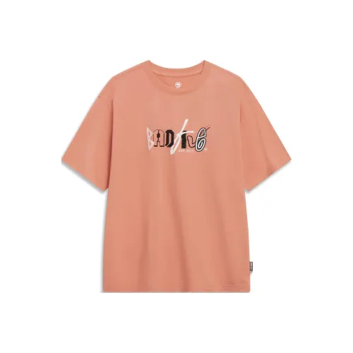 LiNing T-Shirt Men's Sunset Orange