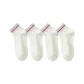 [4 Pack/100% cotton Smiley Face Stripes]4 Pairs Pink Double Stripe