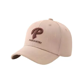 Classmate Yang Polyester Baseball Caps Women's