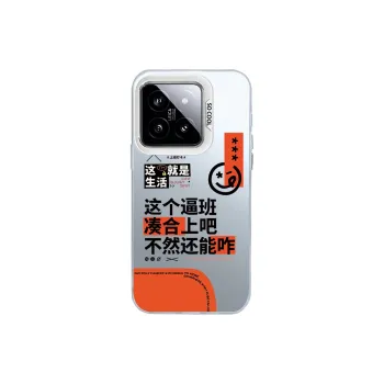 Kona Chun Phone Cases