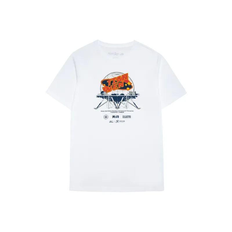 Erke x HANGTIANWENCHUANG FW22 T Shirt Men's True White-0