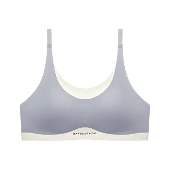 MIIOW Women's Bras