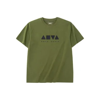 ANTA T Shirts Unisex Rifle Green