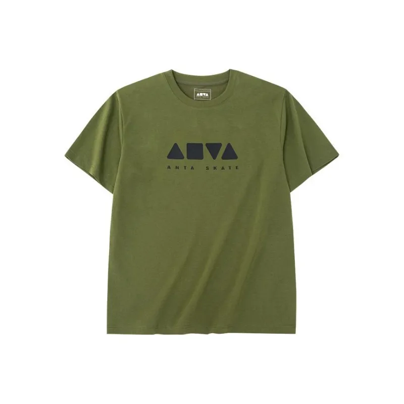 ANTA T Shirts Unisex Rifle Green-0