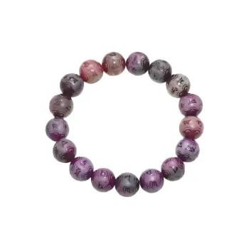 There Is You In The Long World Bodhi Root Bracelets Unisex