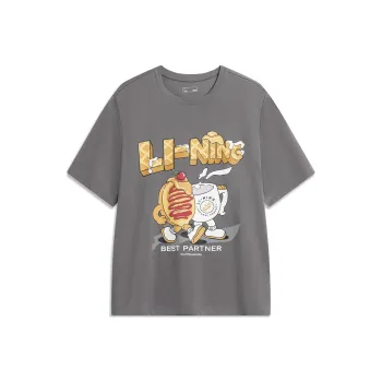 LiNing Sports Fashion Collection T Shirt Unisex Rattan Umber