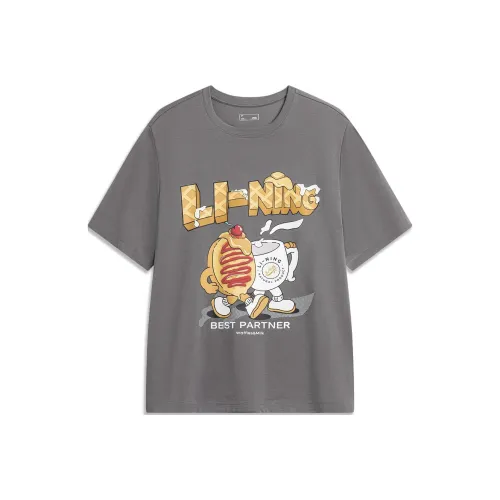LiNing Sports Fashion Collection T Shirt Unisex Rattan Umber