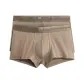 2 Pack (Beige)