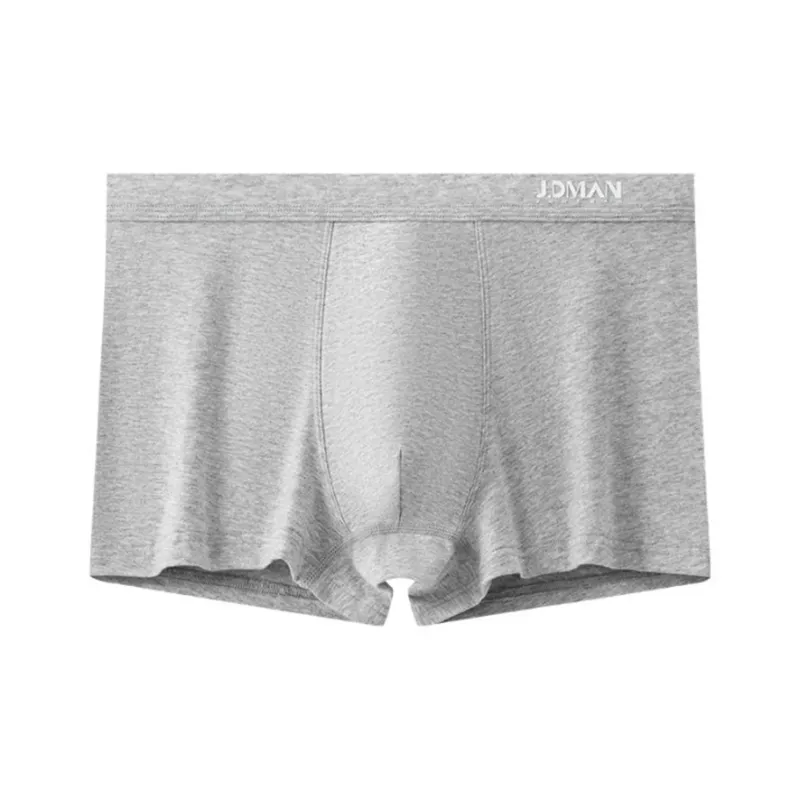 XISHE Underpants Men's Combo Set-19