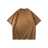 Coffee (Suede Steel Stamp Craft)