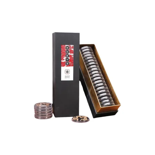 Xuan Rafters Pavilion Incense & Coil Incense Accessories