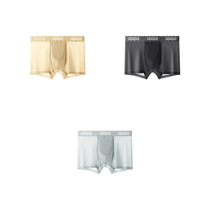 NOME Underpants Men's 1 Pack Cloud Mist Green-13