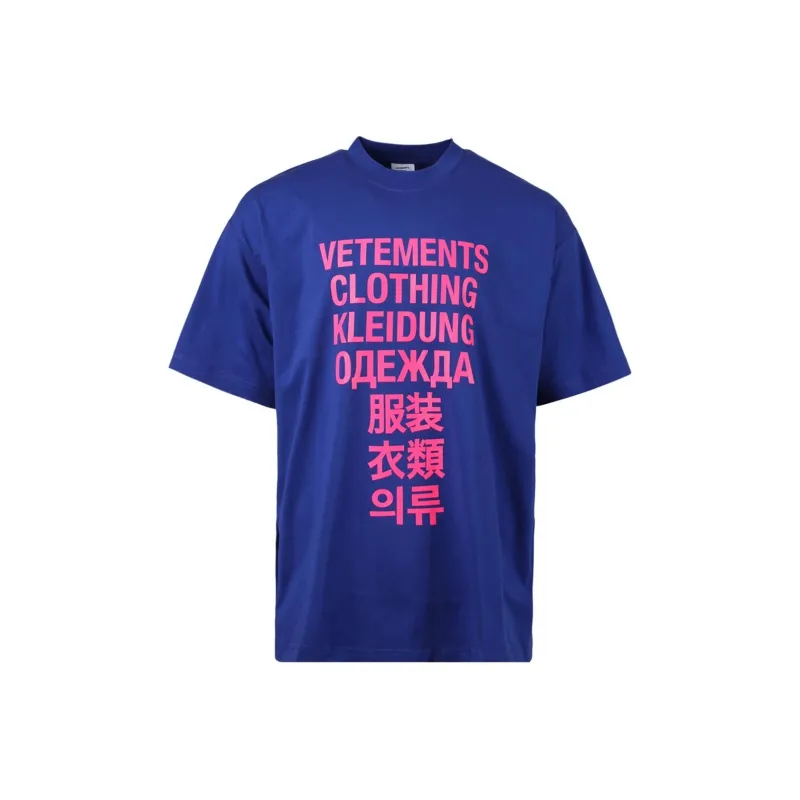 Vetements Translation T Shirt-0