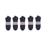 Navy Blue 4-Pack