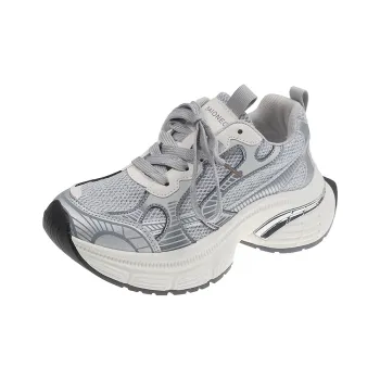 Nrillo Chunky Sneakers Women's Low Top