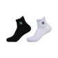2-Pack (Black+White)