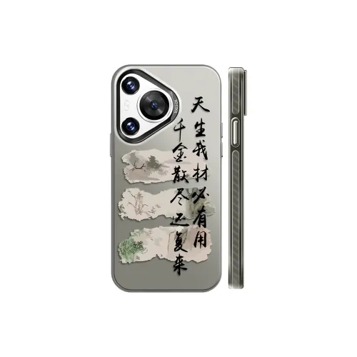 BEIWEN Phone Cases