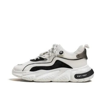 Vxv Cushioning Breathable Lightweight Low Top Chunky Sneakers Men's