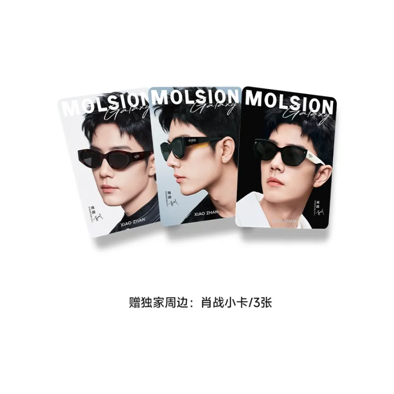 MOLSION Plate Frame Square Sunglasses Unisex-1