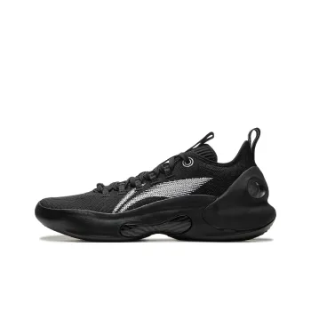 LiNing Charming ULTRA Cushioned Slip Resistant Abrasion Resistant Low Top Carbon Plate Basketball Shoes Men's Black