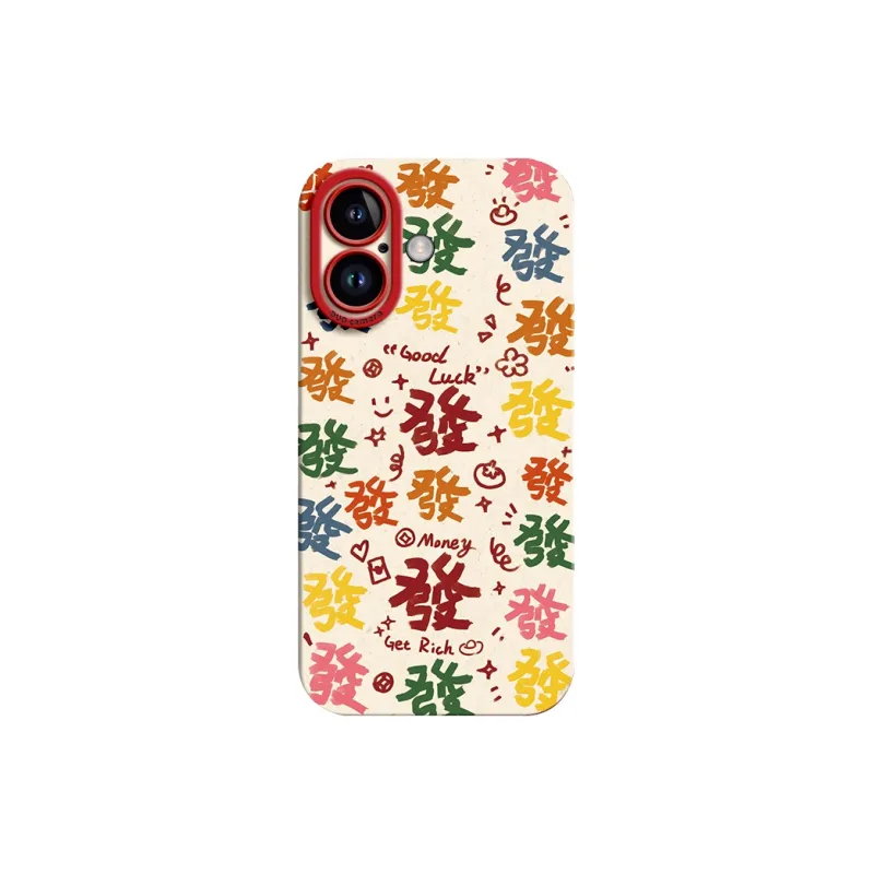 GGUU Phone Cases-1